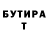 Амфетамин VHQ Number 177