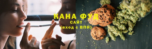 СК Абдулино