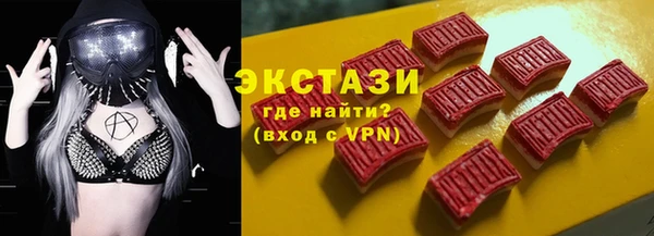 СК Абдулино