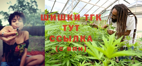 МДМА Абинск