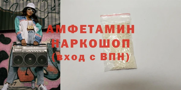 СК Абдулино
