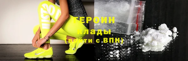 СК Абдулино