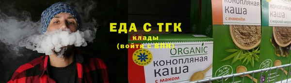 СК Абдулино