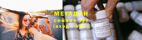 СК Абдулино