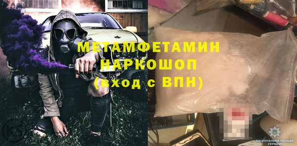 СК Абдулино