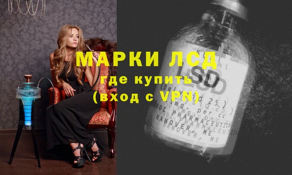 СК Абдулино