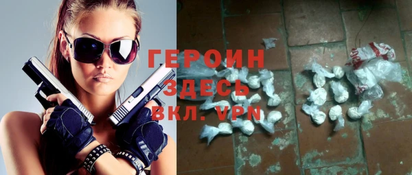 СК Абдулино