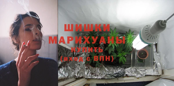 СК Абдулино
