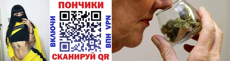 Канабис сатива Власиха
